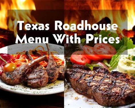 texas roadhouse north las vegas menu